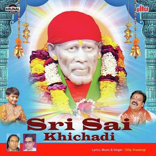 Mun Mun Songs MP3 Download